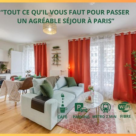 Easy Paris Visit Metro & Parking Apartamento Saint-Ouen  Exterior foto